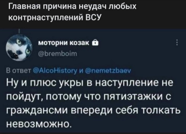 Офицер Росгвардии погиб, прикрыв собой двоих жителей Харьковской области во время обстрела