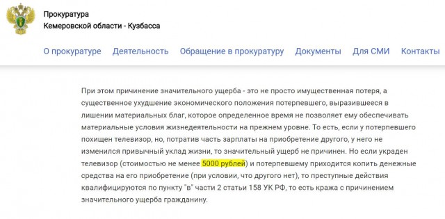 Когда убьют, тогда и приходите