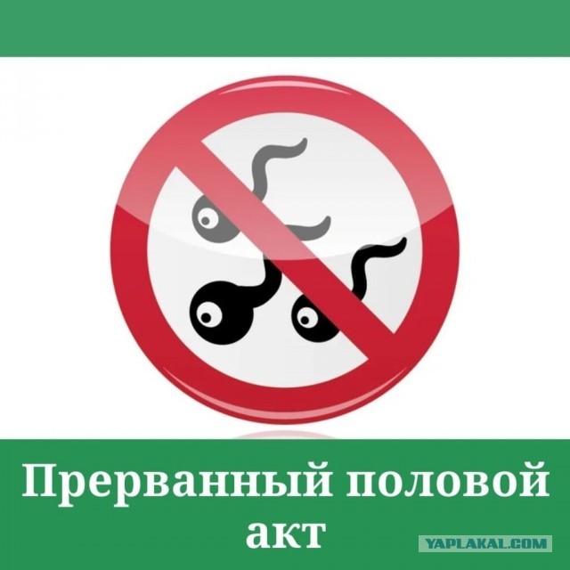 Лошадиный Казус