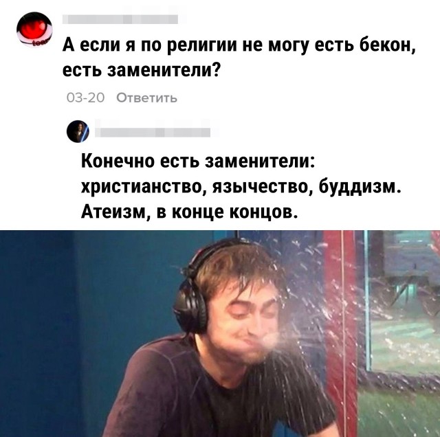 Так себе картинки 08.10.22
