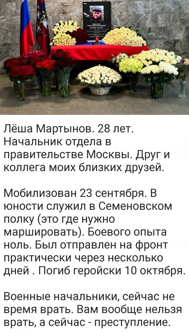 Ты идёшь. Или убьёшь, или будешь убитым...
