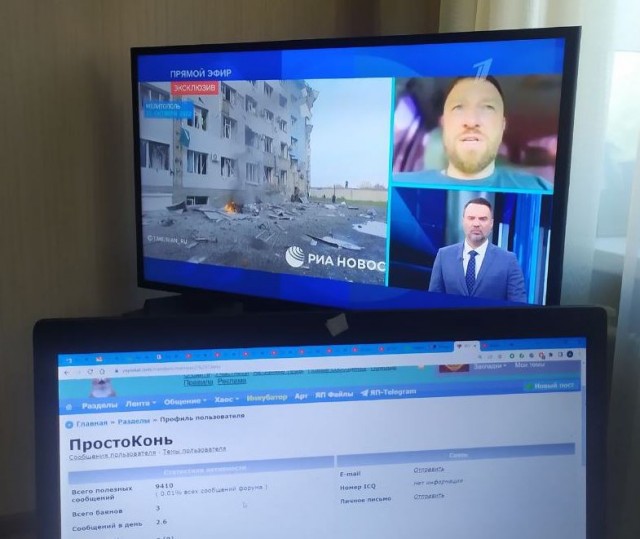 Киев. 25 октября 2022 года
