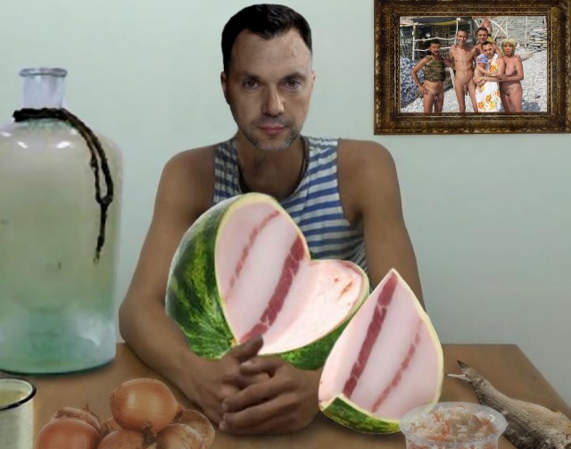 Майдан, годовщина