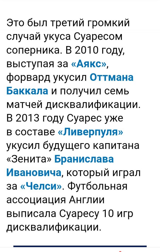 Почему у женатых мужчин появляются любовницы