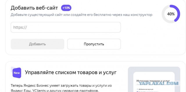 Ремонтники. Куда делись нормальные?