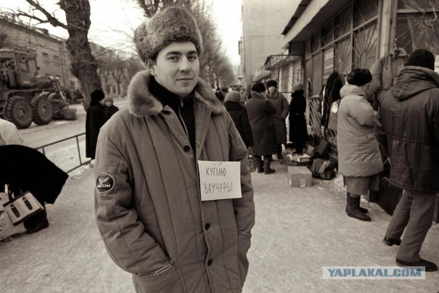 Раньше фуфайки...Пост одного фото