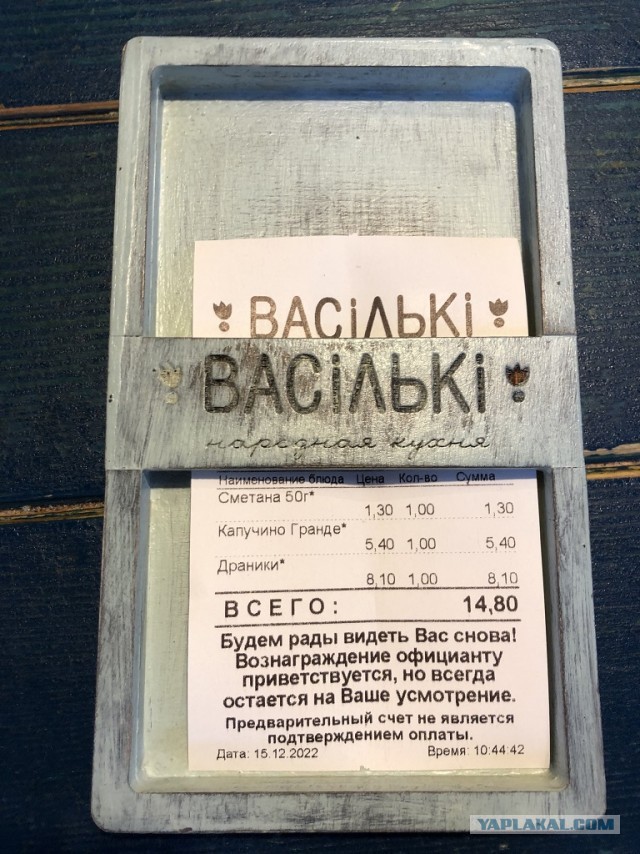 Как я мотоцикл покупал или подарок себе на Новый год