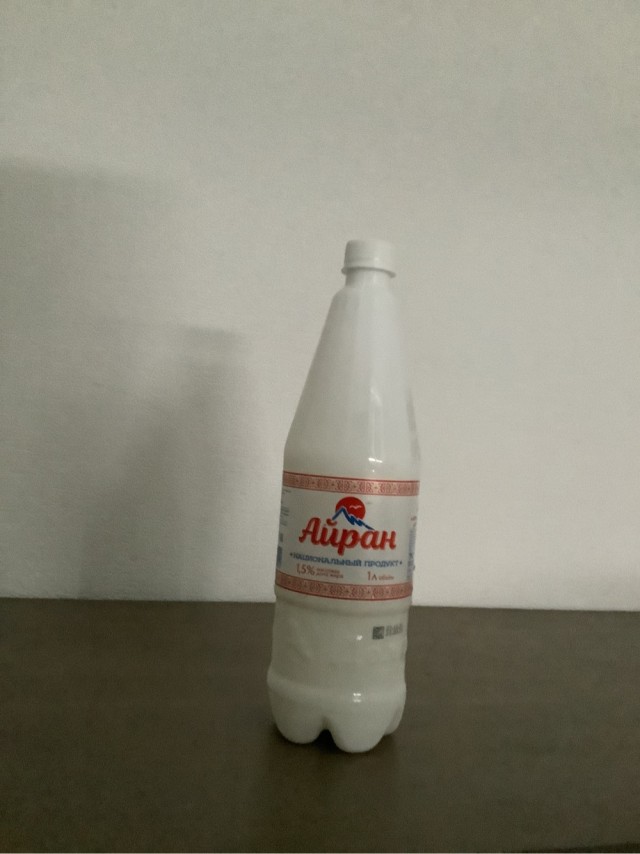 Шуба на выброс