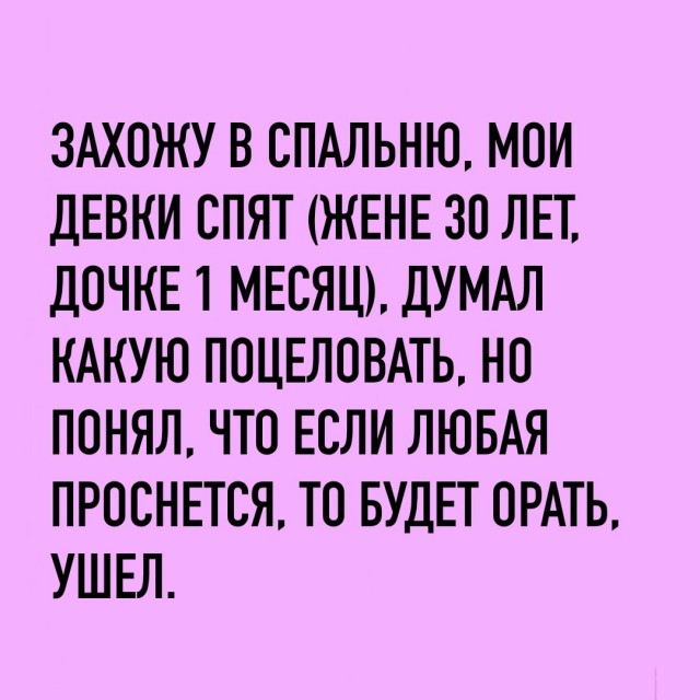 Так себе картинки 17.01.23