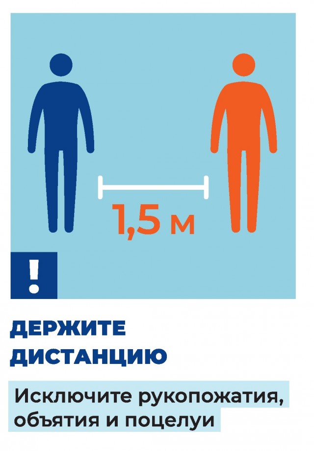 Не брат ты мне...