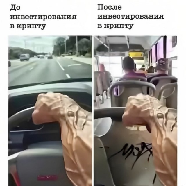 Картинки и мемы. Выходные близко...