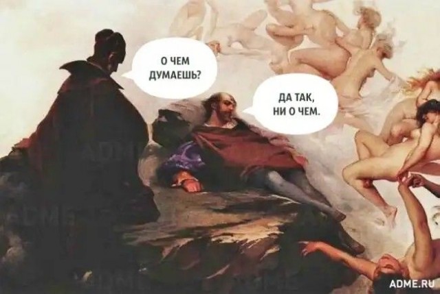 Чуть-чуть страдающего средневековья и не только