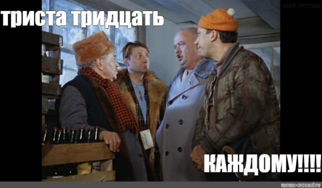 В Россию придет белорусский аналог IKEA