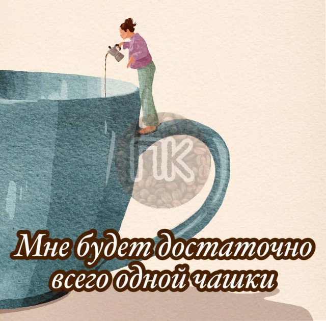 Победная поступь идиотизма по планете – том 10