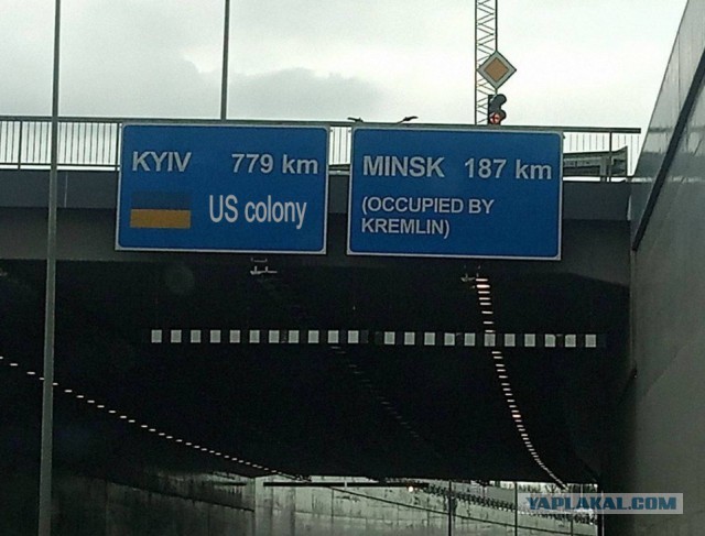 В столице Литвы появился называющий Минск «оккупированным» дорожный знак