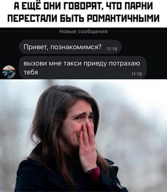 Забавные шутки и картинки из этих ваших интернетов