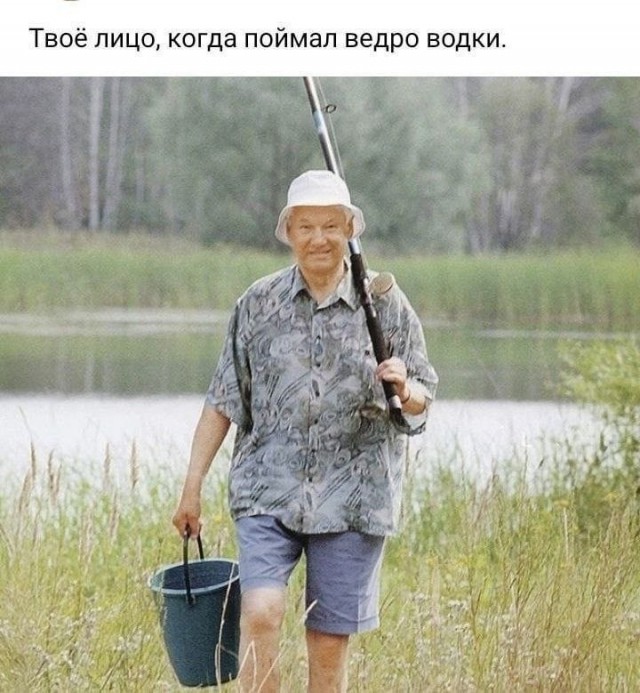 Всего понемногу. От 06.05