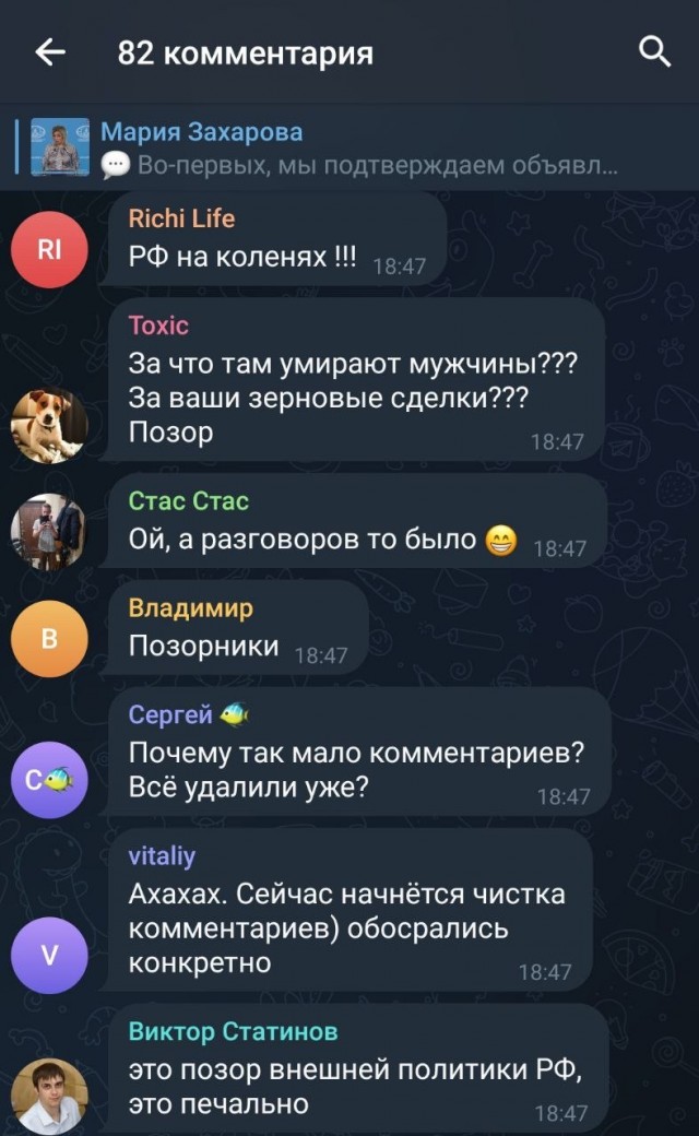 Россия продиктовала свою неуклонную волю по зерновой сделке