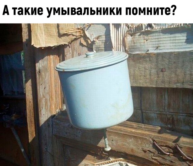 Картинки с ностальгией из этих ваших интернетов