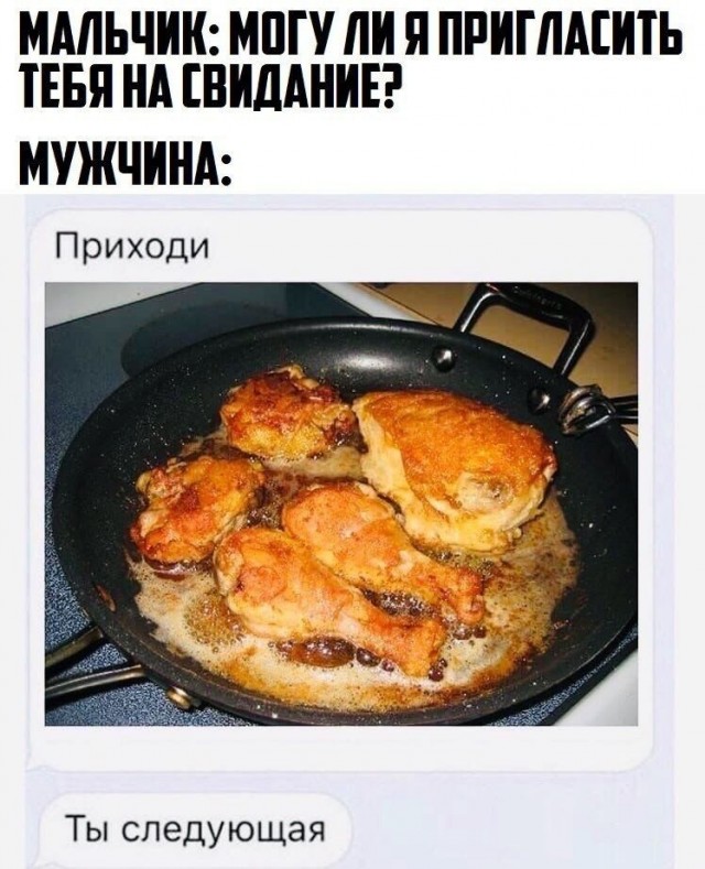 Немного картинок для взрослых 11.06.23