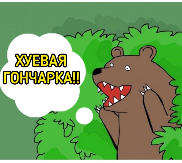 Молодая гончарка