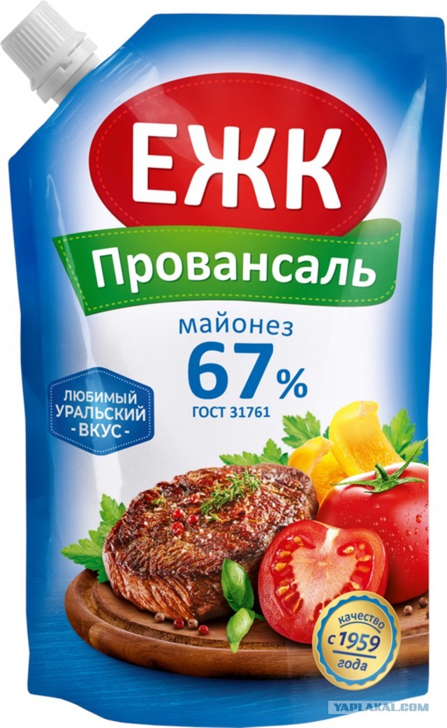 В Китае начали продавать знаменитый екатеринбургский майонез