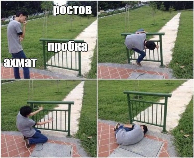 Одна картинка о чеченском спецназе