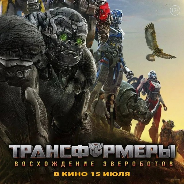Фильмы, которые стоит смотреть, смотрим сами и советуем другим
