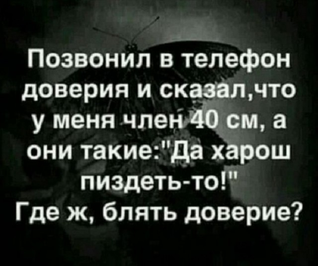 Десятая подборка самых баянистых баянов! Ностальгируем...