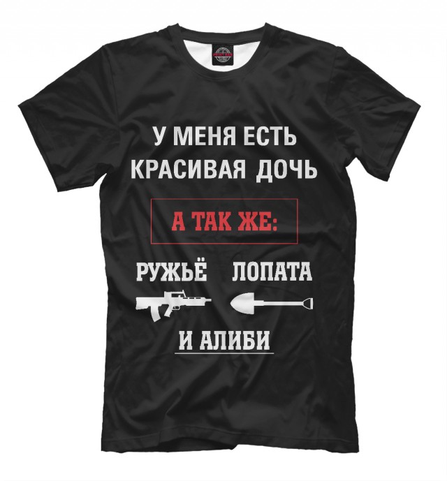 Прости Тони, они все проебали...