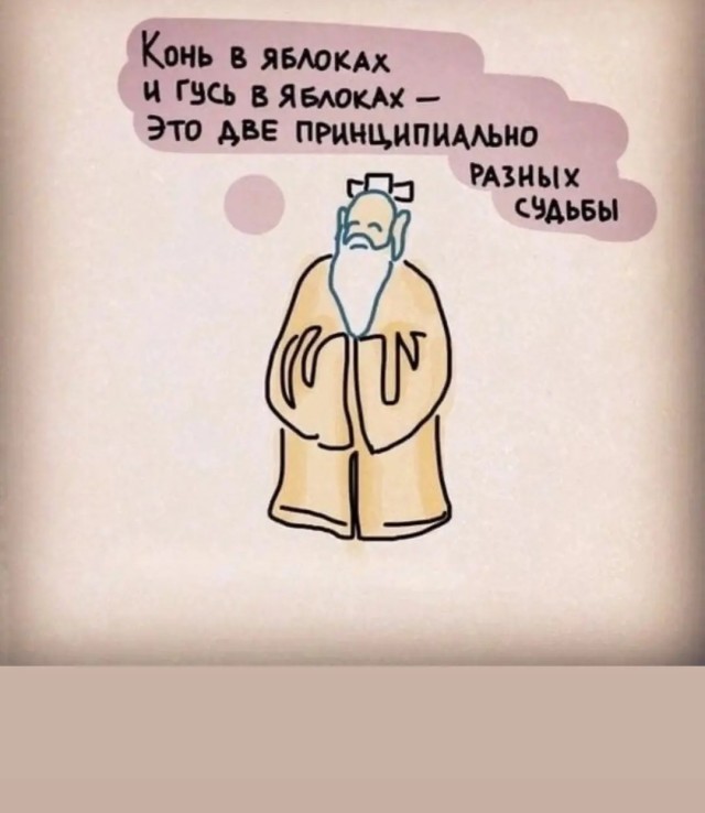 Фото подборка, от Скодеро