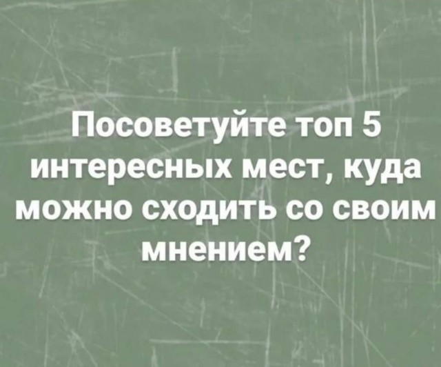 Нужен совет, коллеги!