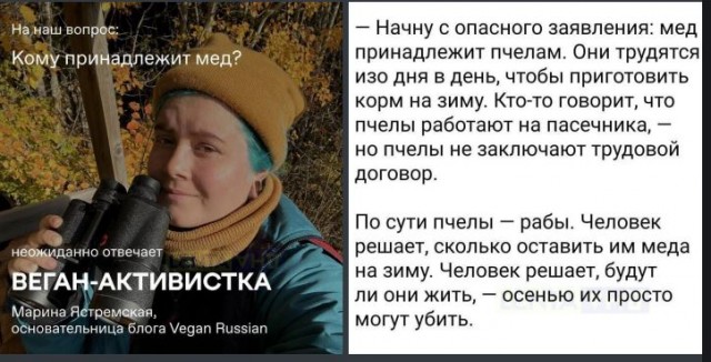 Без врага жизнь скучна, а с врагом - интересна