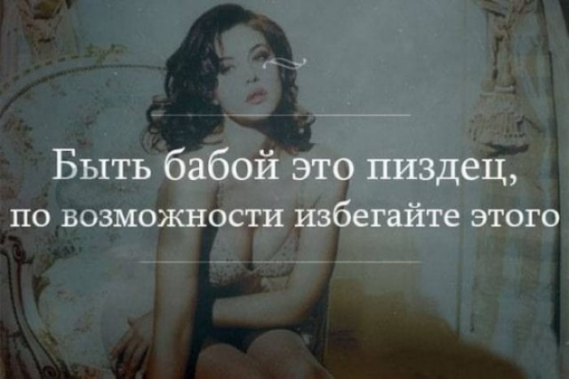 А вот это уже другое