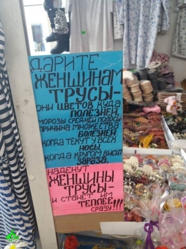4-ый день недели 12-10-2023