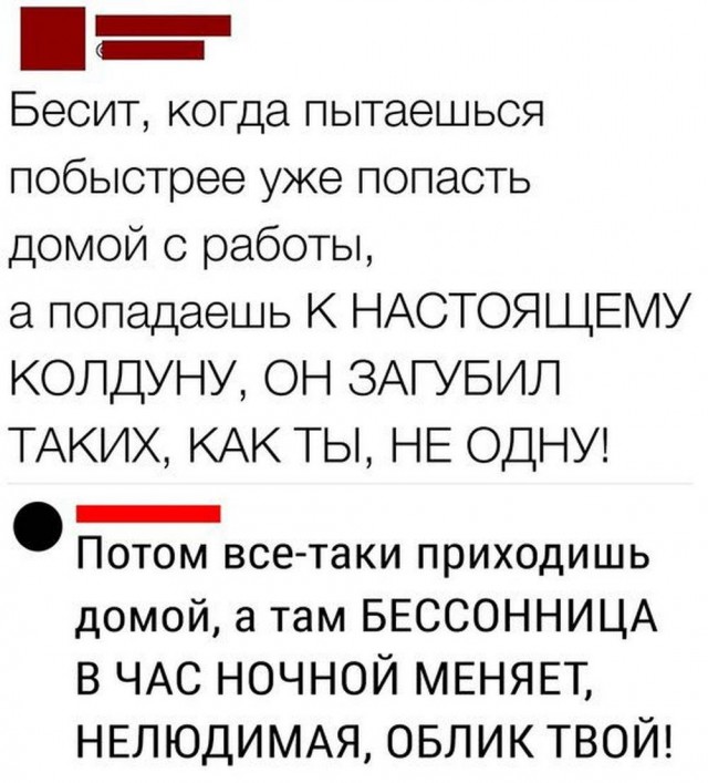 Всего понемногу. От 19.10.23