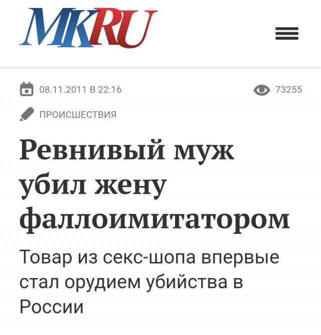 В России предложат отнести к холодному оружию сувенирные и бытовые ножи