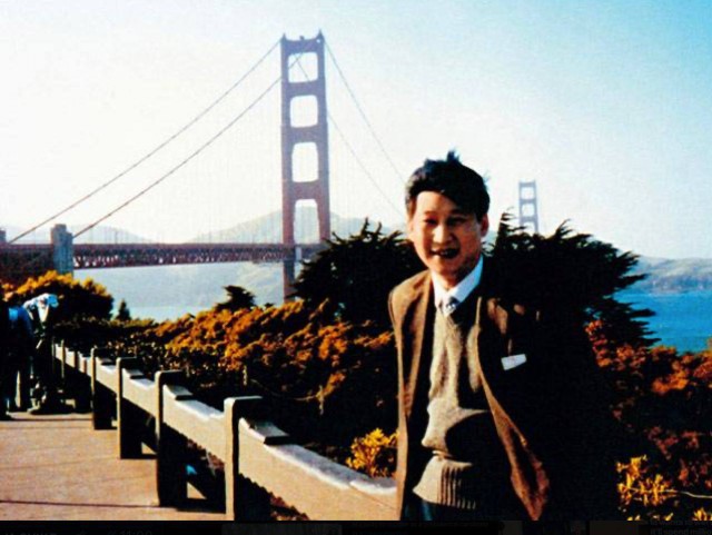 Байден на встрече с Си Цзиньпином показал его фотографию в молодости, сделанную в 1985 году