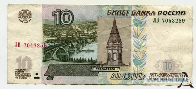 Изотопы и легкая наркомания