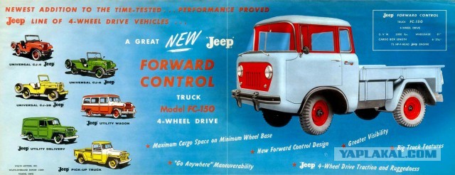 Jeep Forward Control