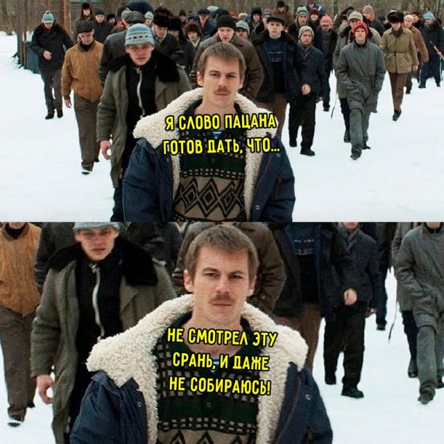 Весёлый полтишок 24.12.23