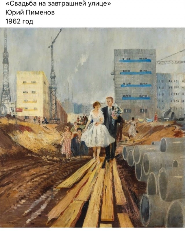 Арт-воскресенье