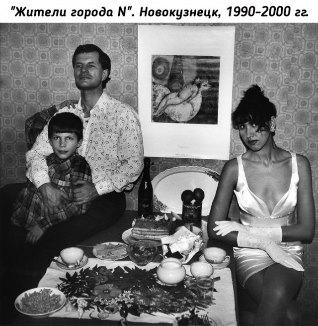 Небольшая подборка исторических фото (09.01)