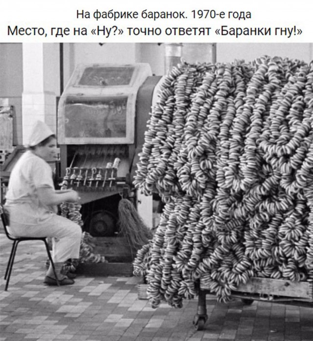 Небольшая подборка исторических фото (06.02)