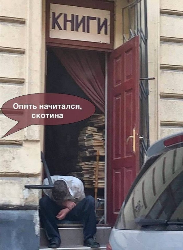 Тлидцать тли от 13 февлаля