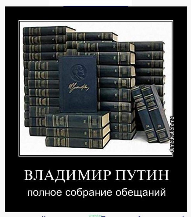 Перевод на человеческий