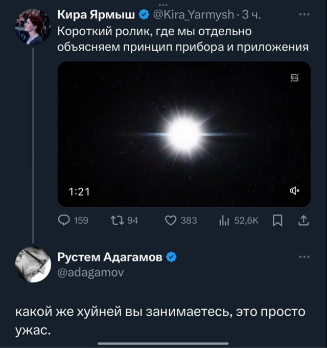 Волков никогда не был так близок к провалу