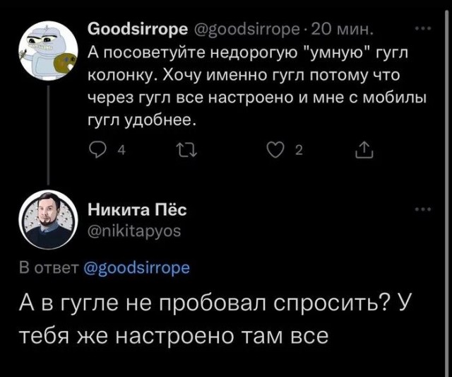 Трудовыебудни подошли к своему завершению. Подборка из интернетов без общей тематики.