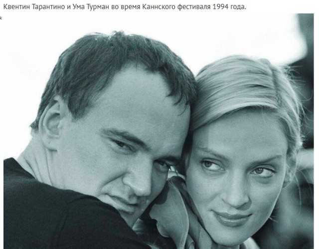 Смешал, но не взбалтывал: 16.03.24