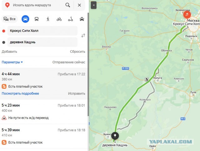Автомобиль, «Рено», на котором передвигались подозреваемые, был обнаружен ночью в районе дер. Хацунь Карачинского района Брянской области